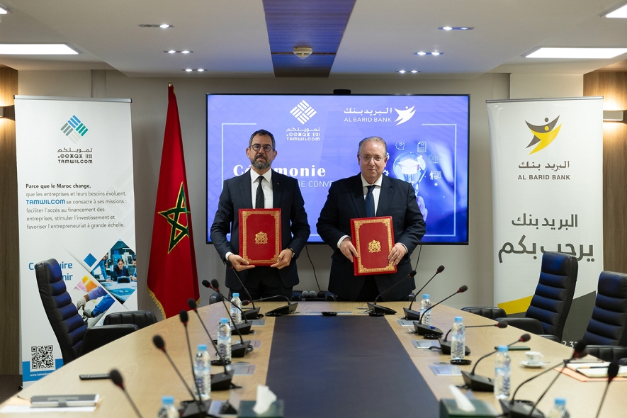 CONVENTION DE COOPÉRATION ENTRE TAMWILCOM ET AL BARID BANK POUR PROMOUVOIR L’ACCÈS DES ÉTUDIANTS AU FINANCEMENT